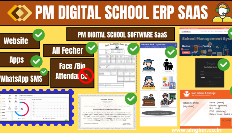 PM DIGITAL SCHOOL ERP "SAAS"
