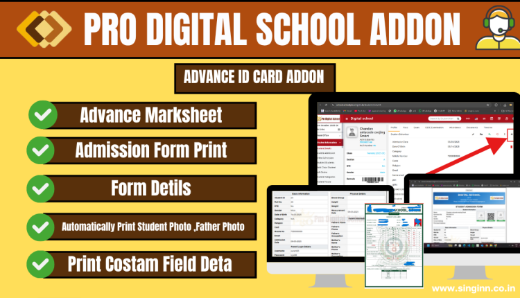 Student Advance Marksheet,Admission Form Print Addon