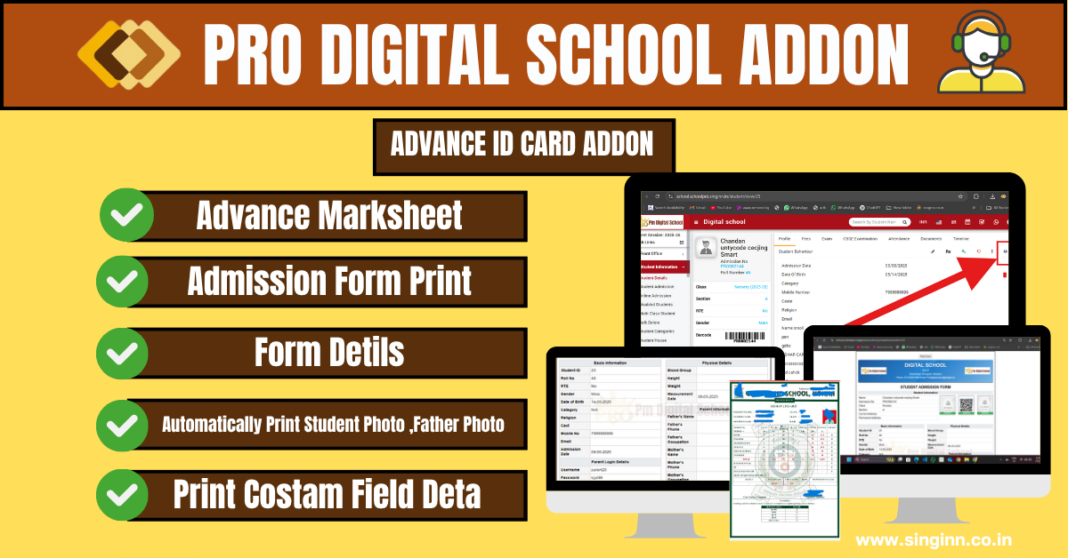 Student Advance Marksheet,Admission Form Print Addon - Addon Support Pro digital school