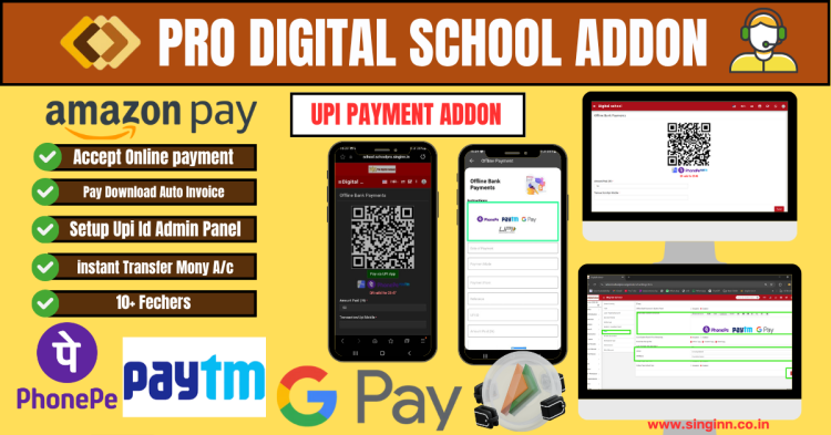 UPI PAYMENT ADDON