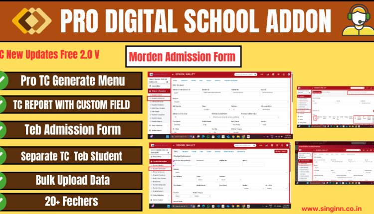 Morden Admission, Tc Menu, Positions Custom Fild Addon
