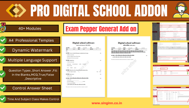 Online Exam Peper Generate Addon