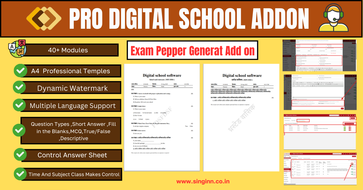 Online Exam Peper Generate Addon - Online Exam Peper Generate addon